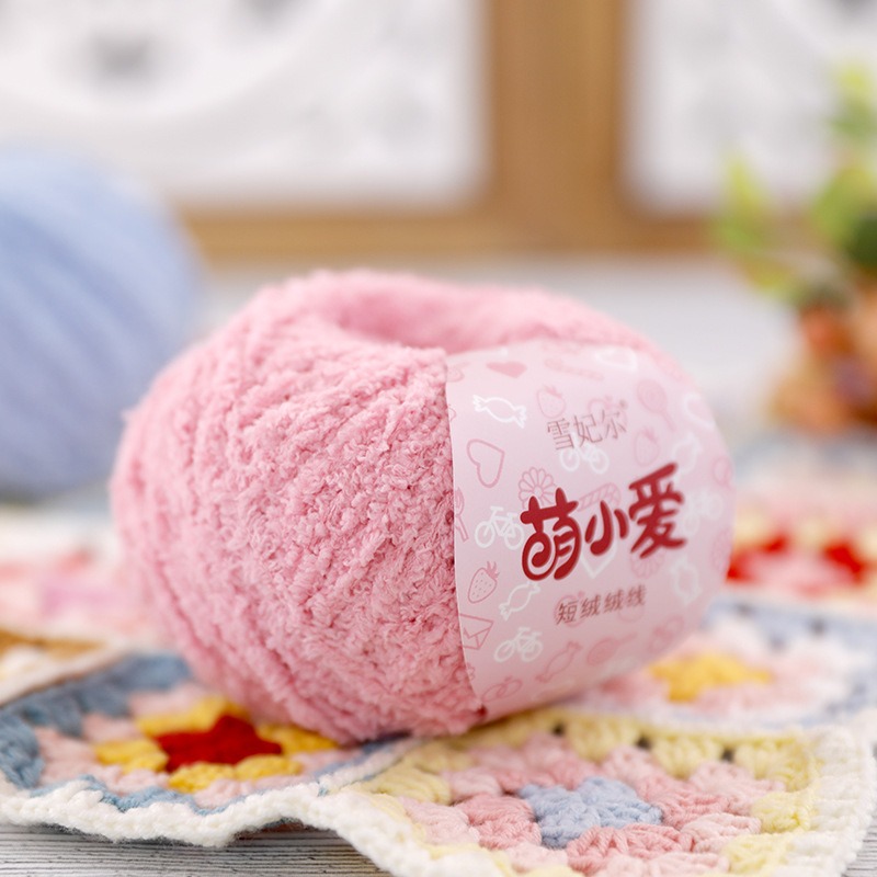 Fio de Pelúcia Curto 50g 70m,  - Woven Scarf Blanket avaliação e preço